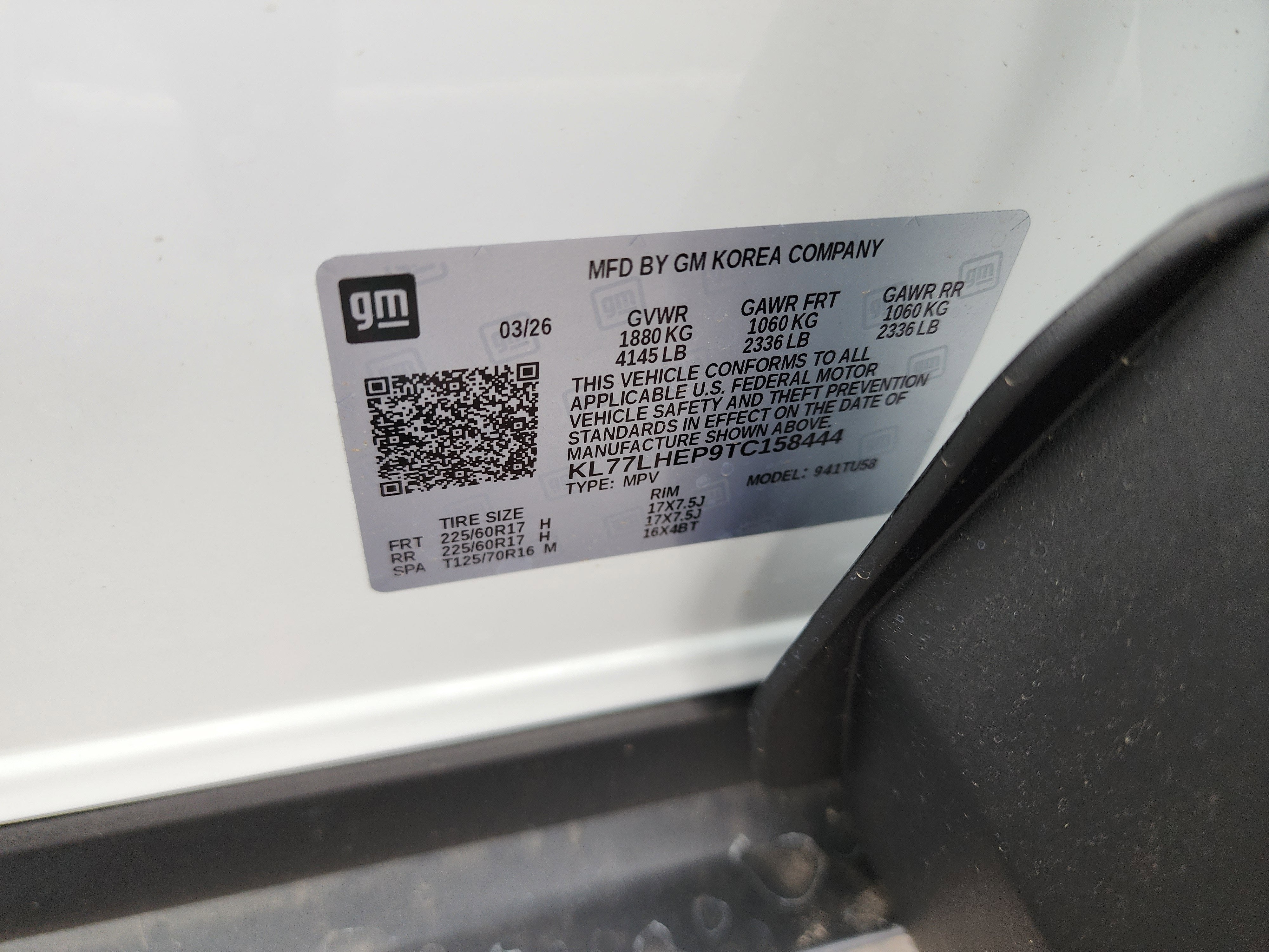 2026 Chevrolet Trax LT