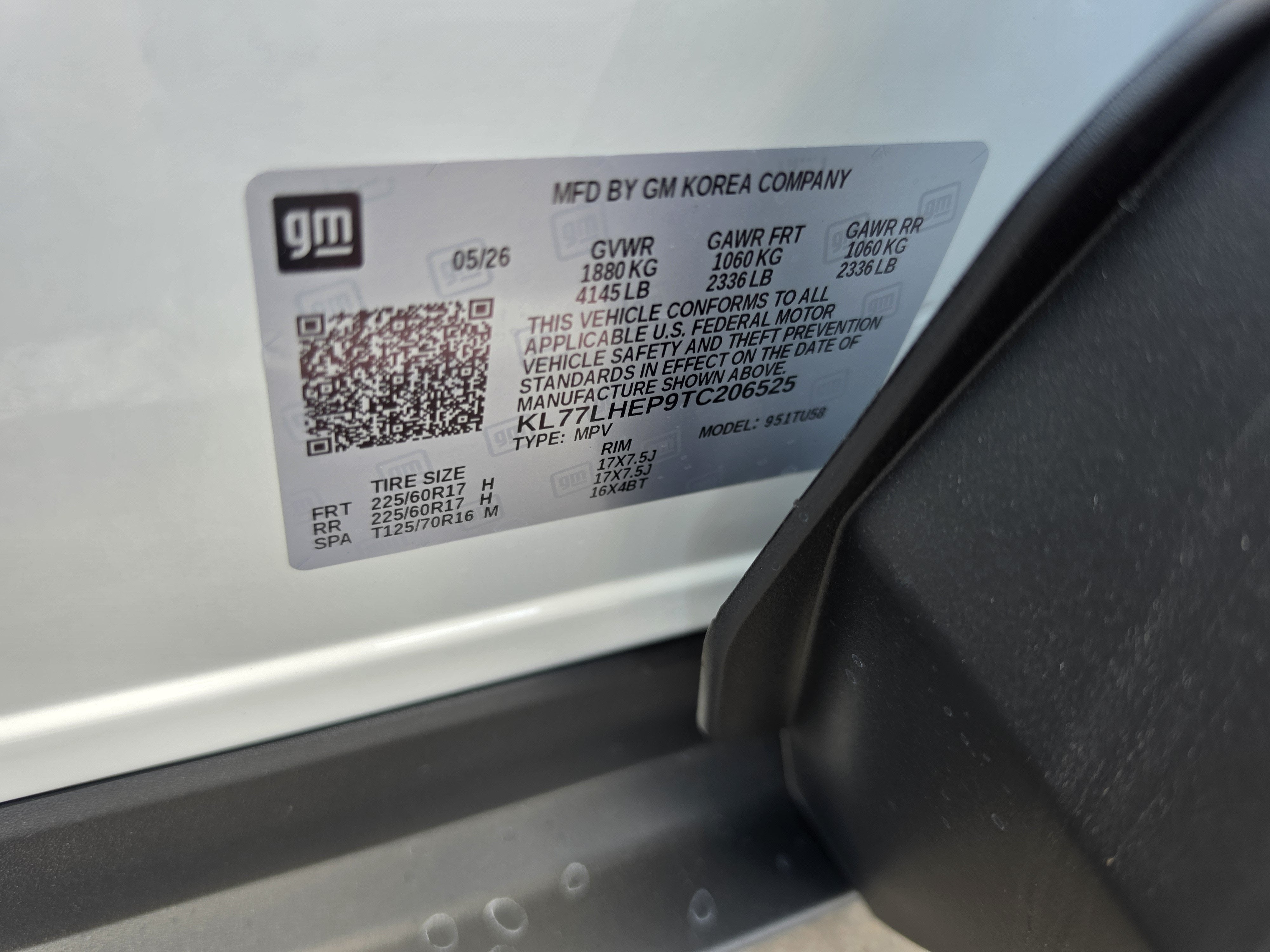 2026 Chevrolet Trax LT