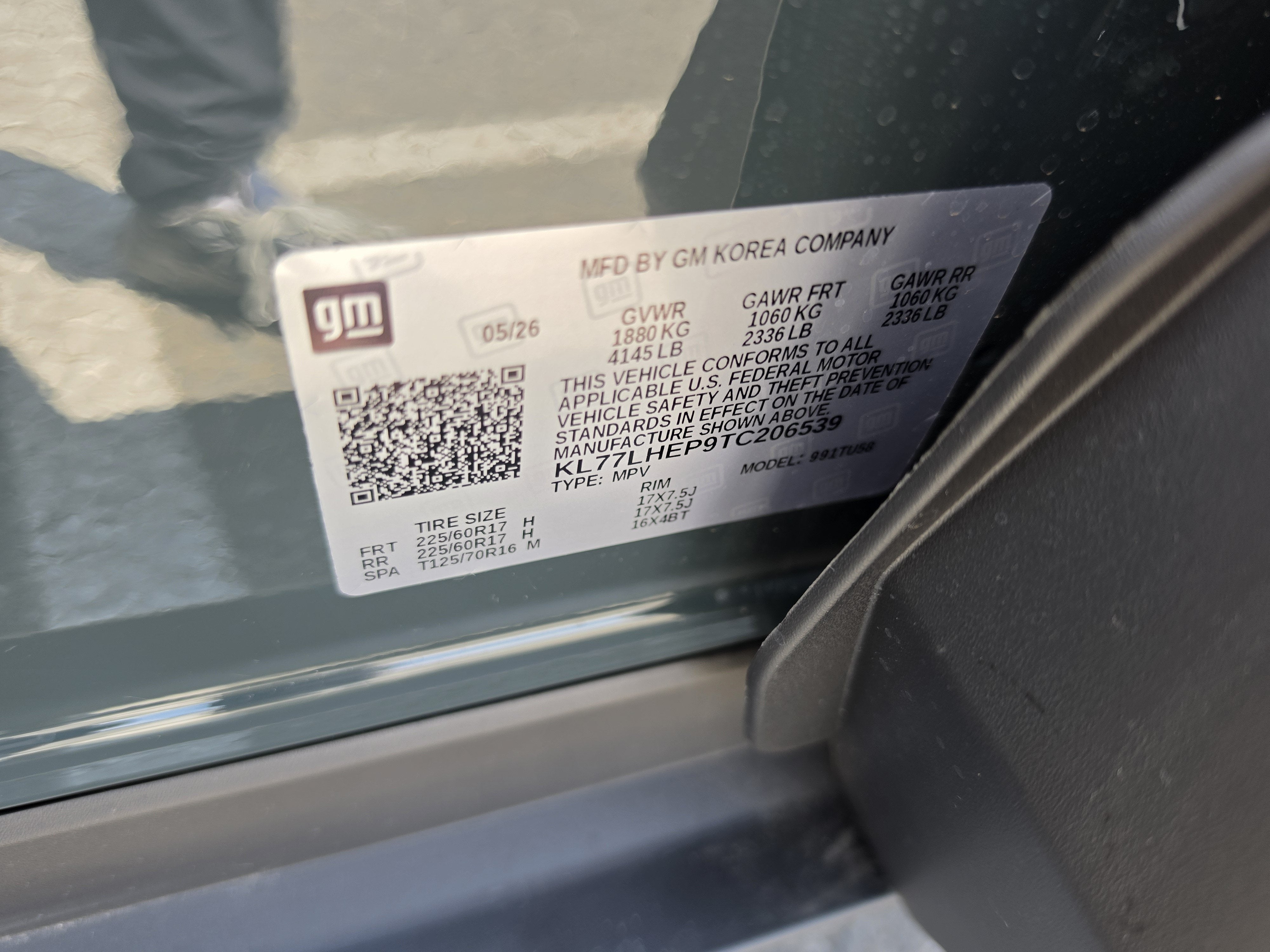 2026 Chevrolet Trax LT