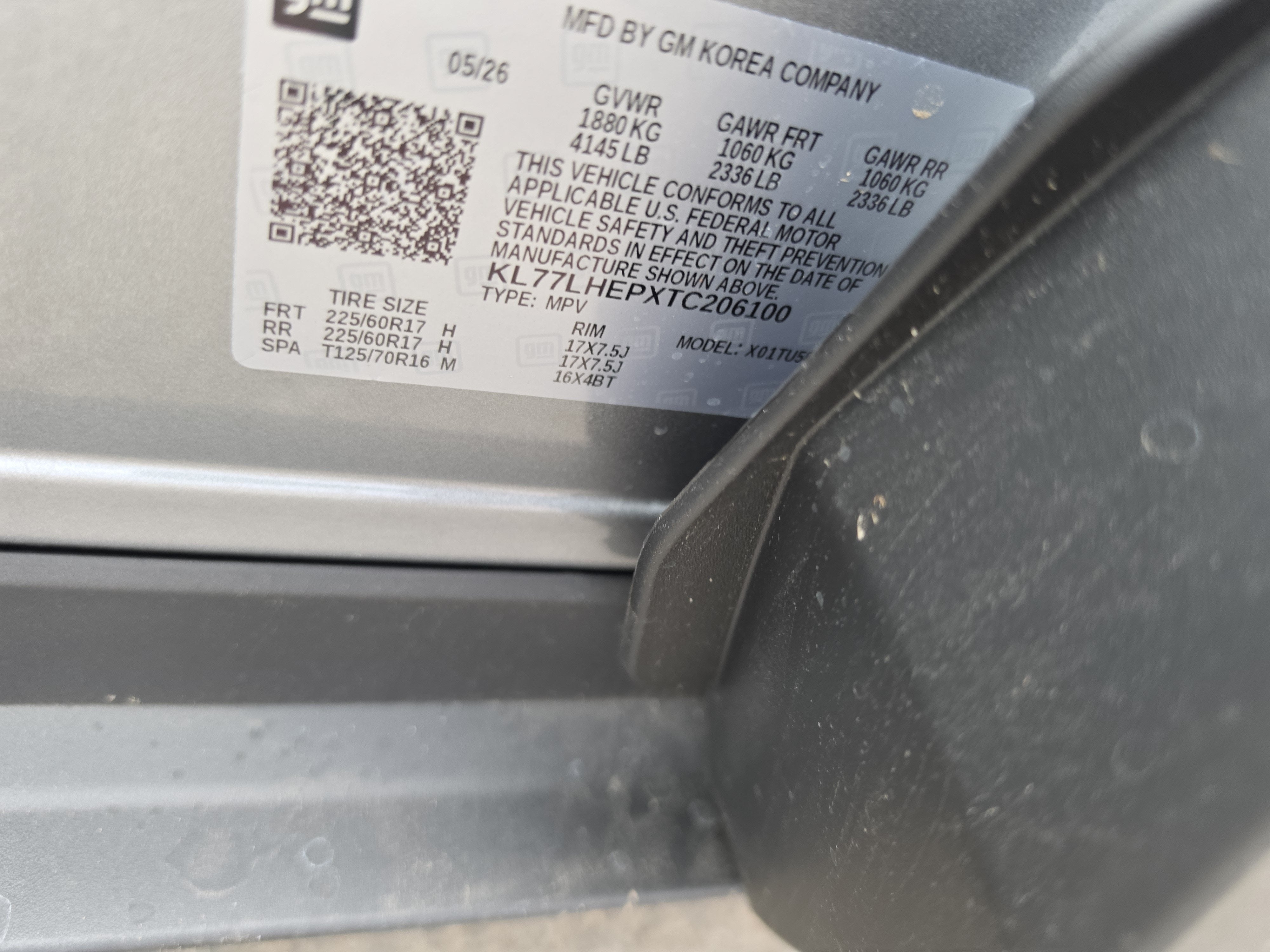 2026 Chevrolet Trax LT
