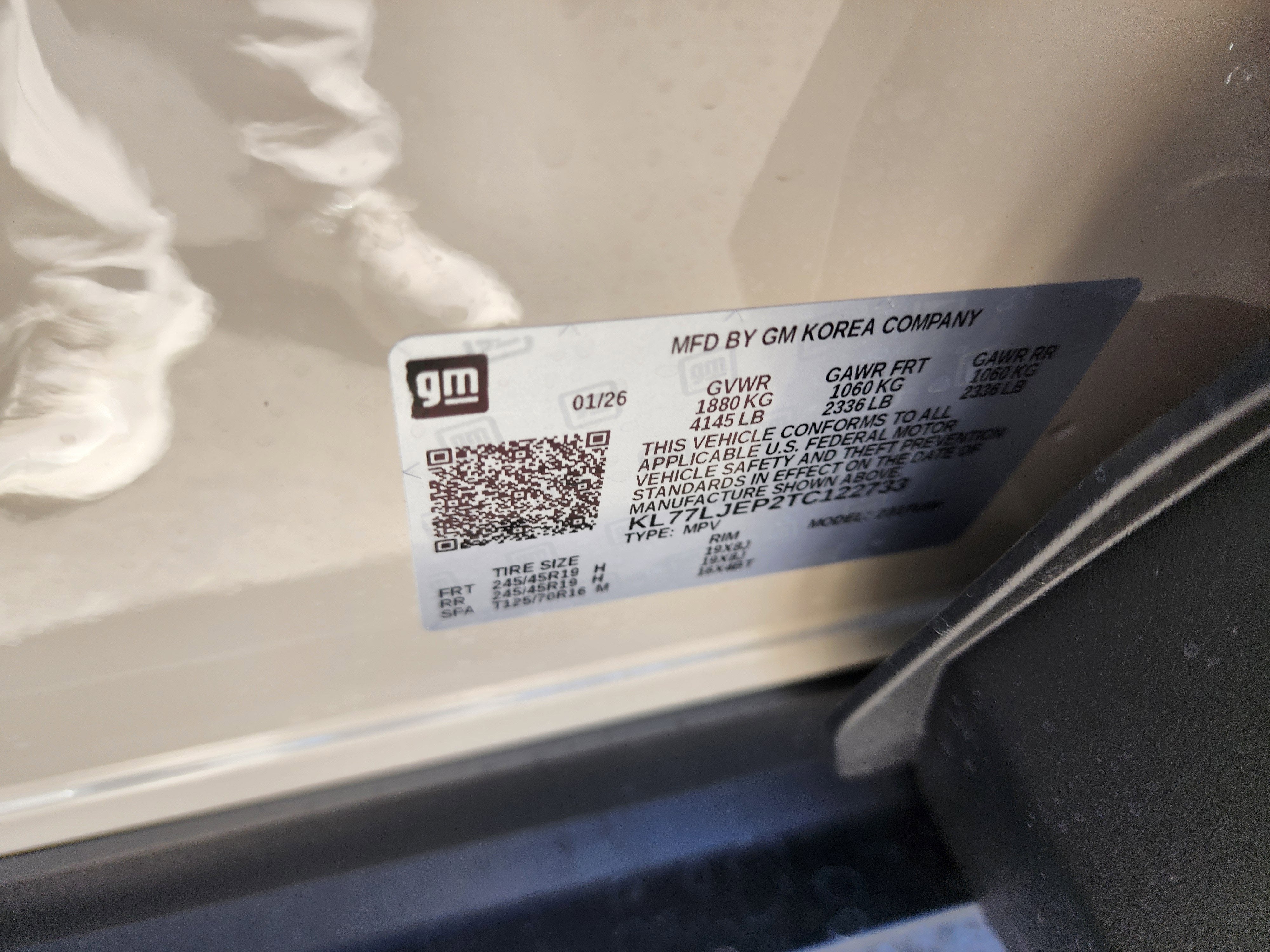 2026 Chevrolet Trax 2RS