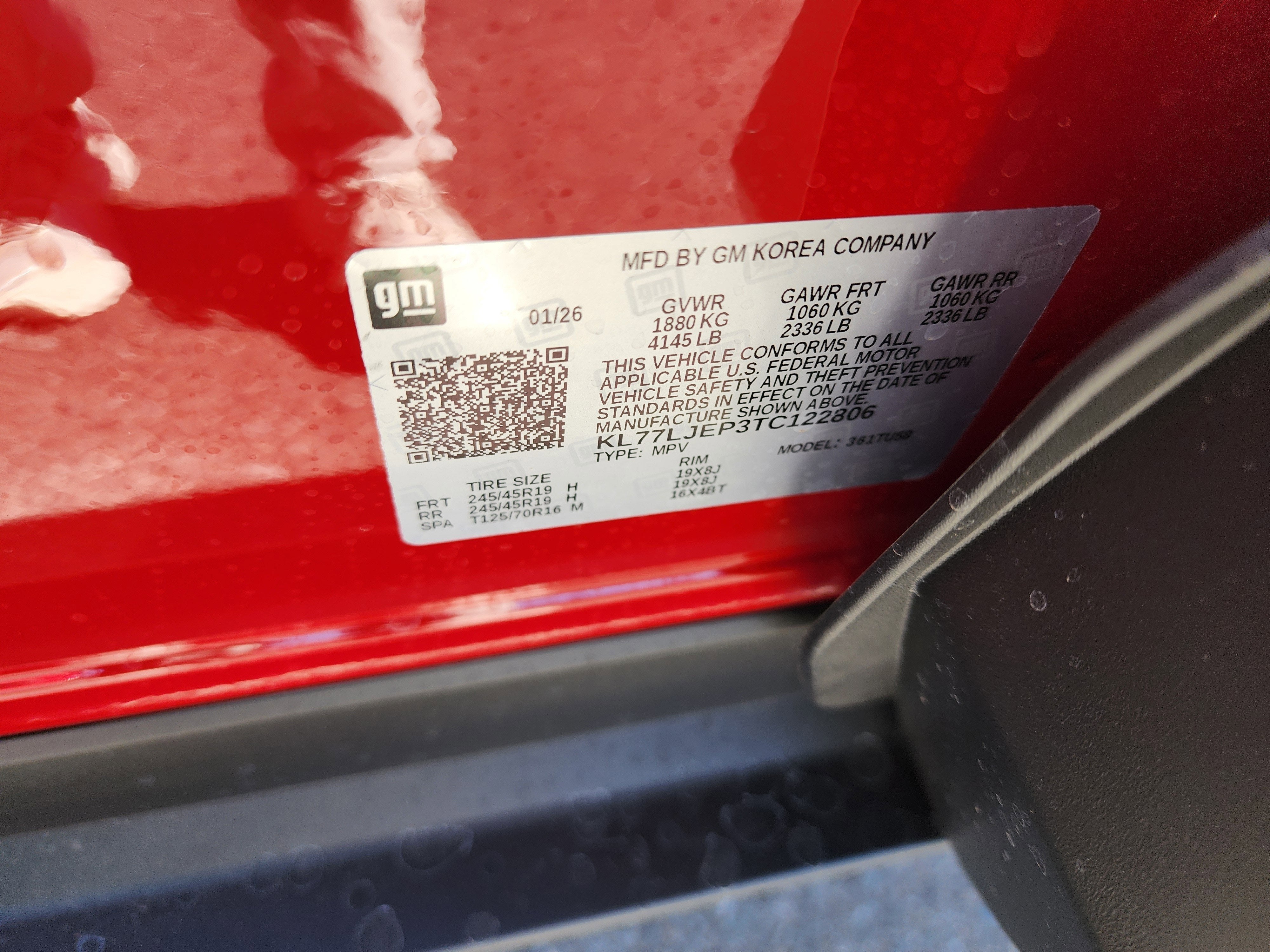 2026 Chevrolet Trax 2RS