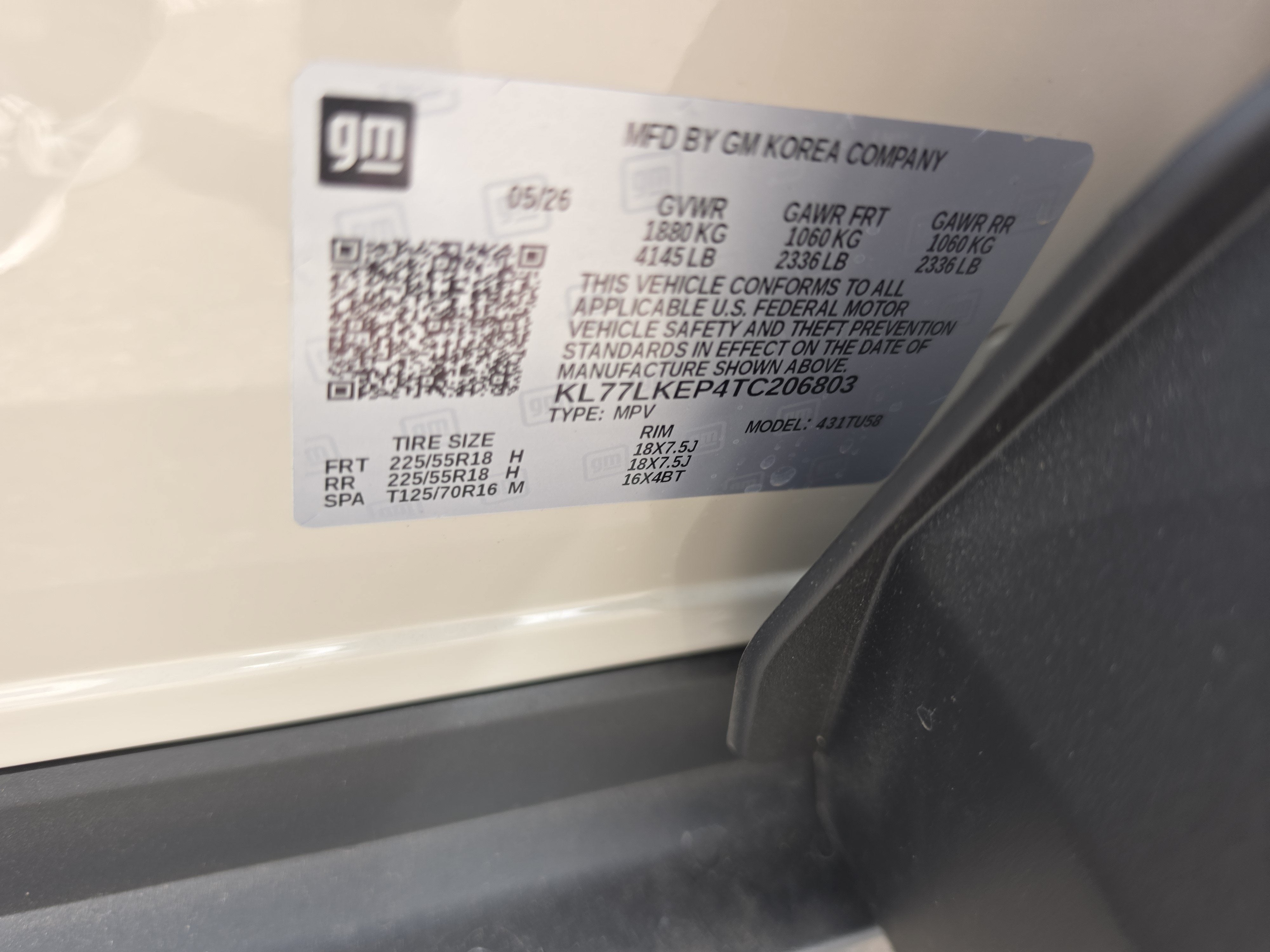 2026 Chevrolet Trax ACTIV