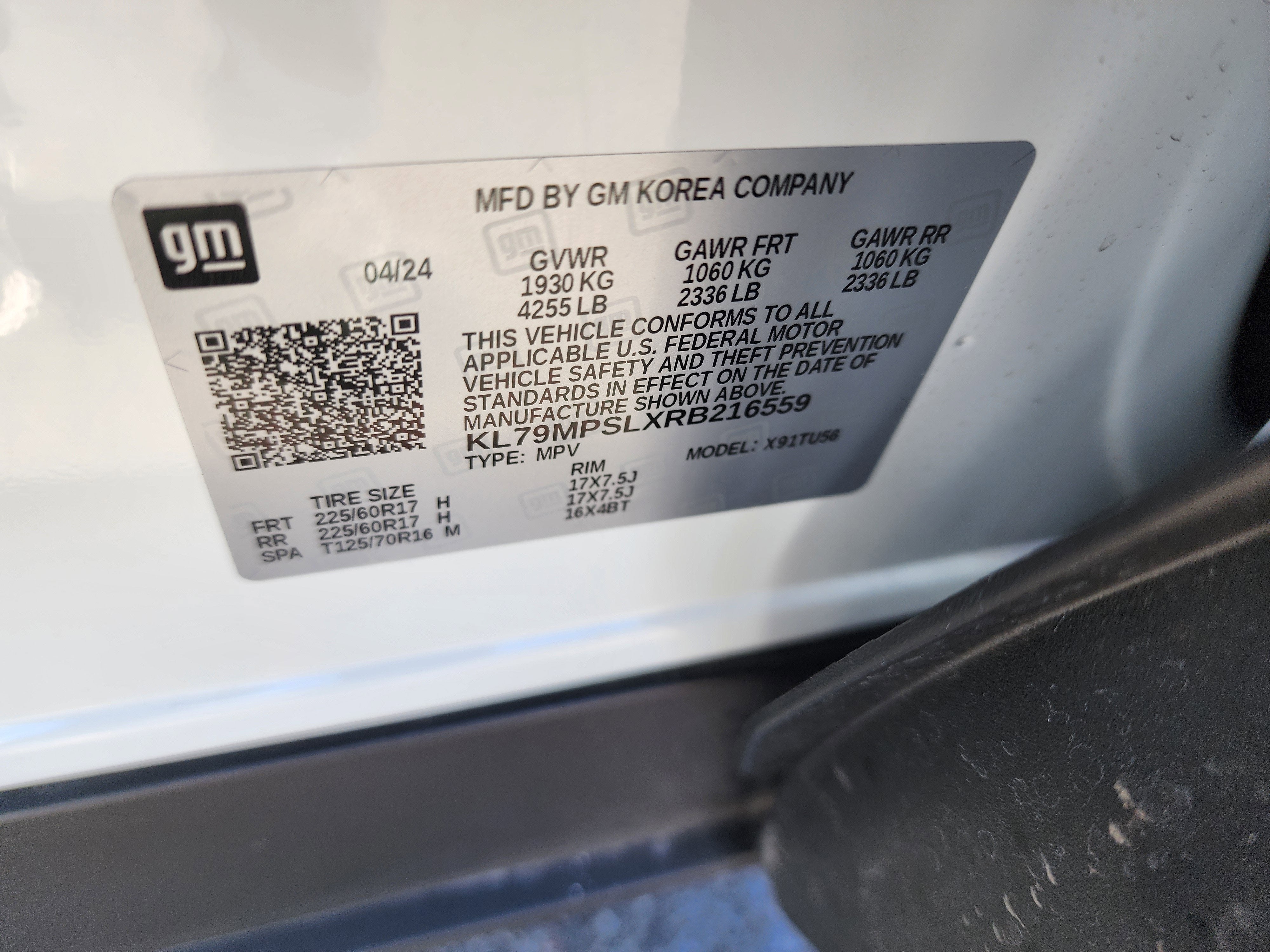 2024 Chevrolet Trailblazer LT