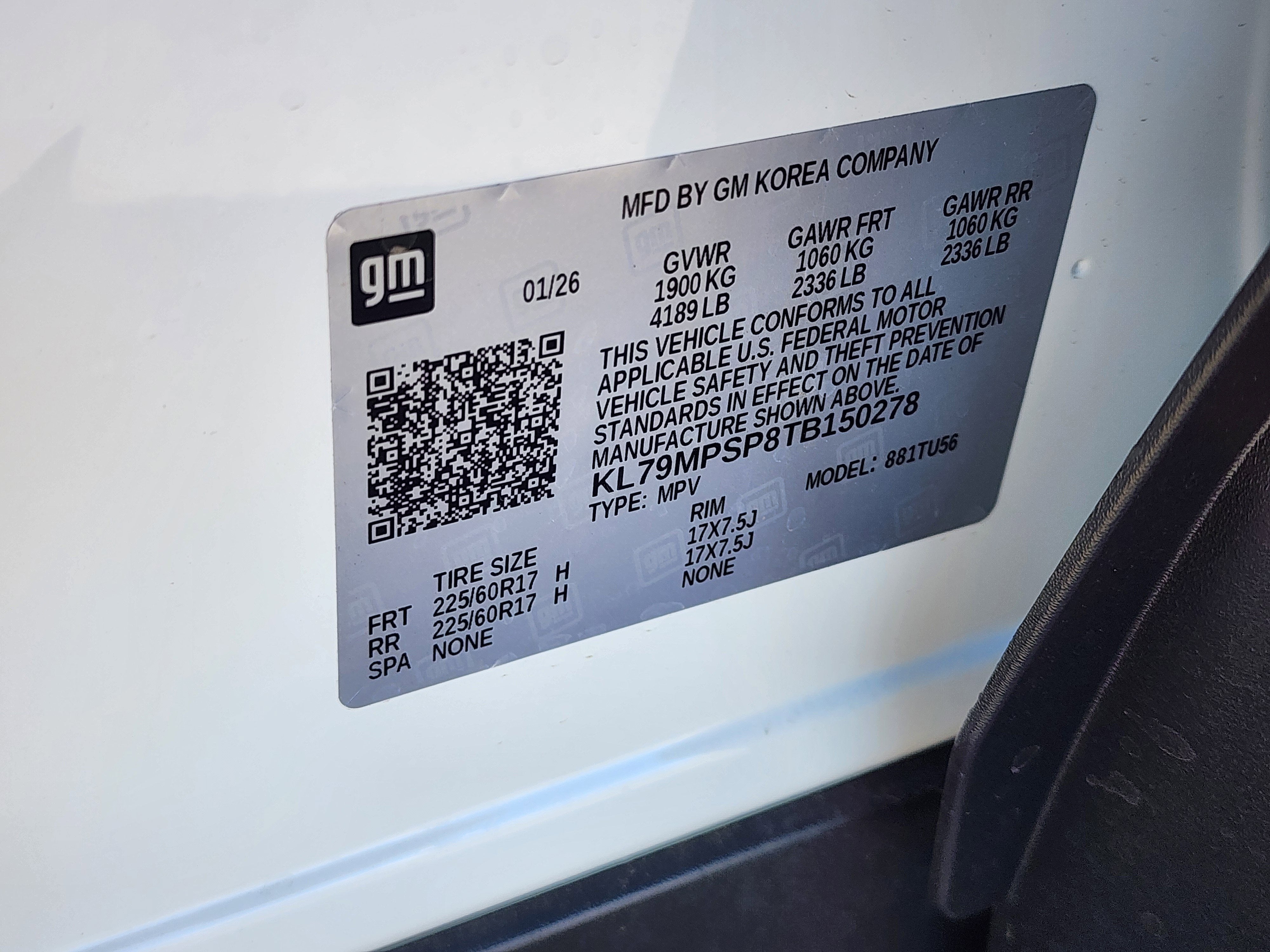 2026 Chevrolet Trailblazer LT