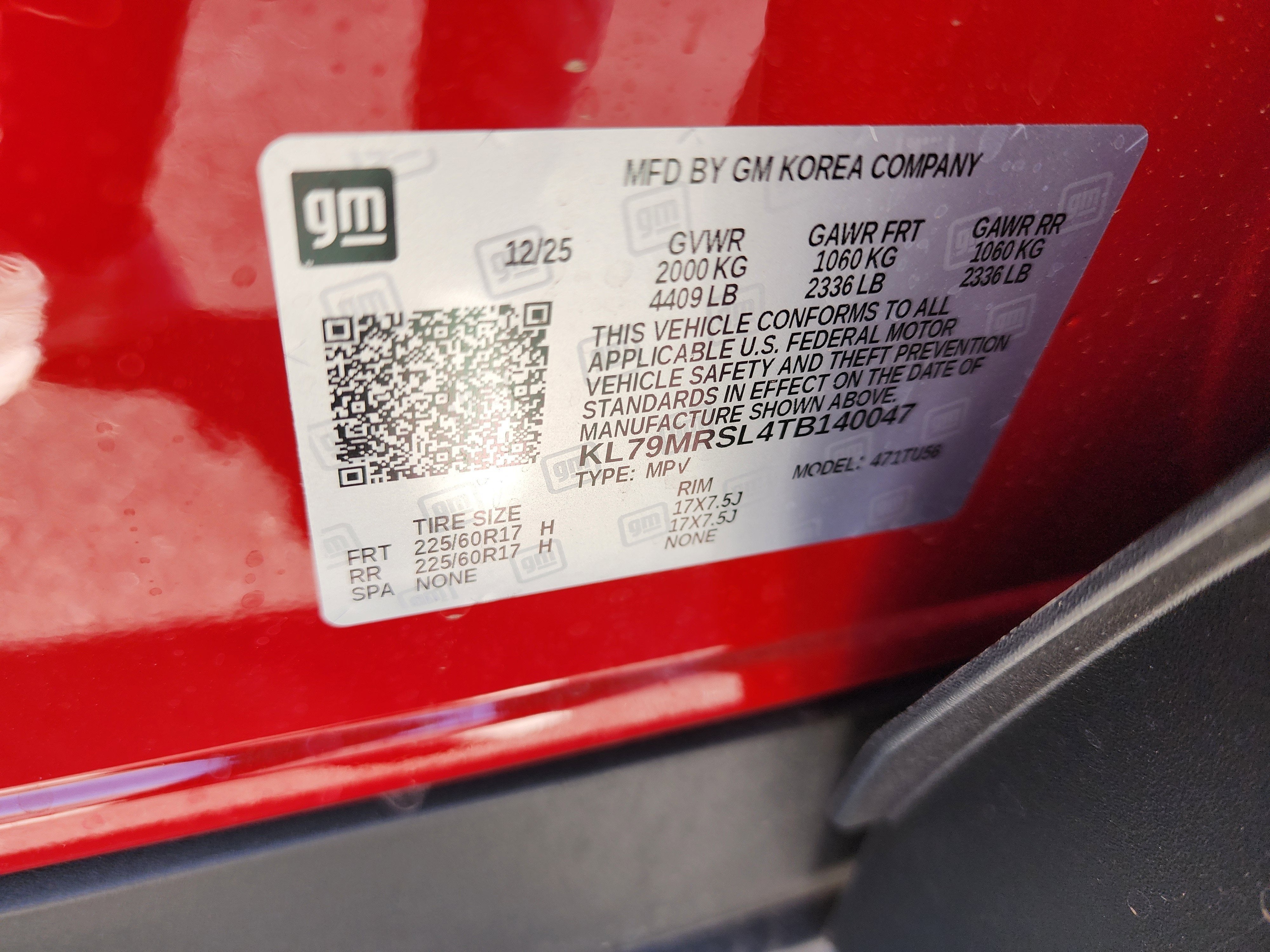 2026 Chevrolet Trailblazer LT