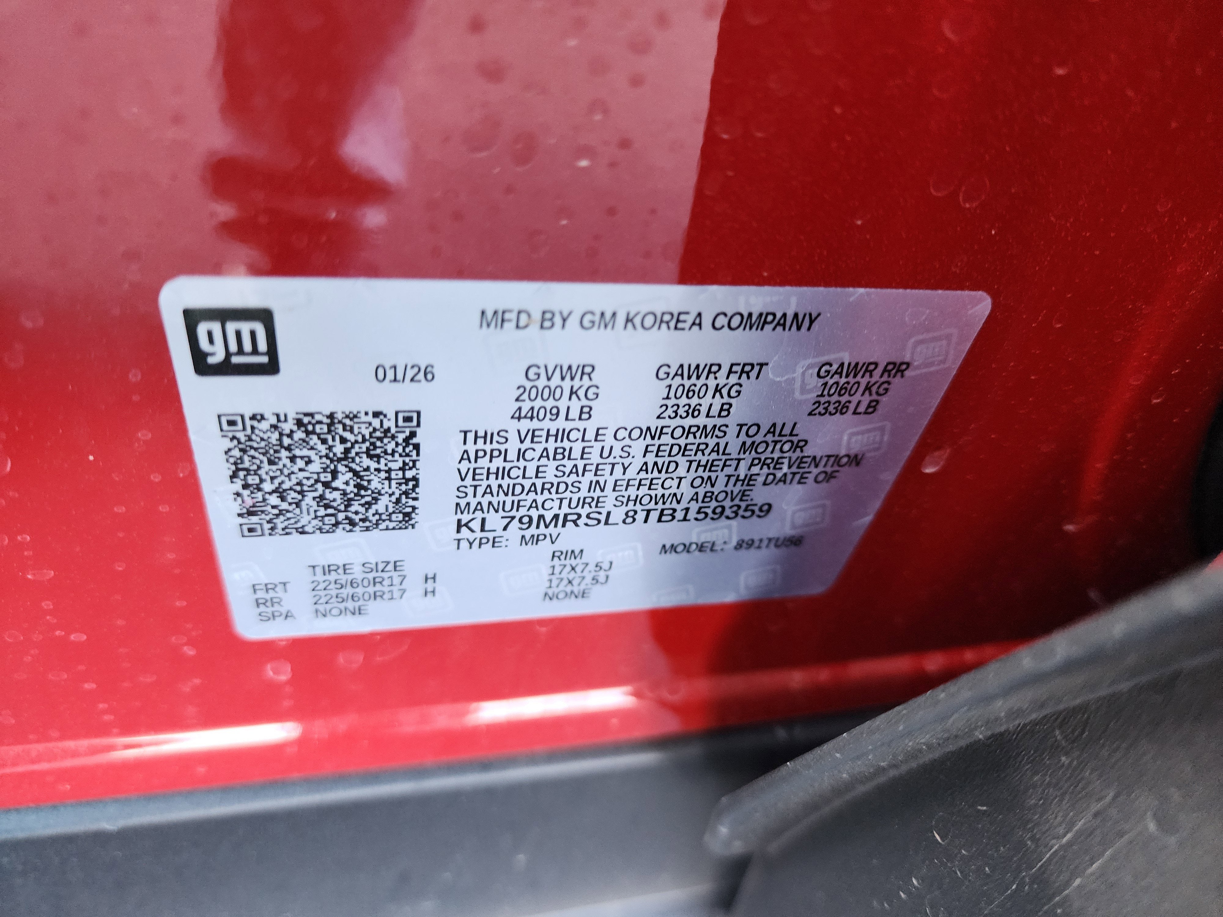 2026 Chevrolet Trailblazer LT