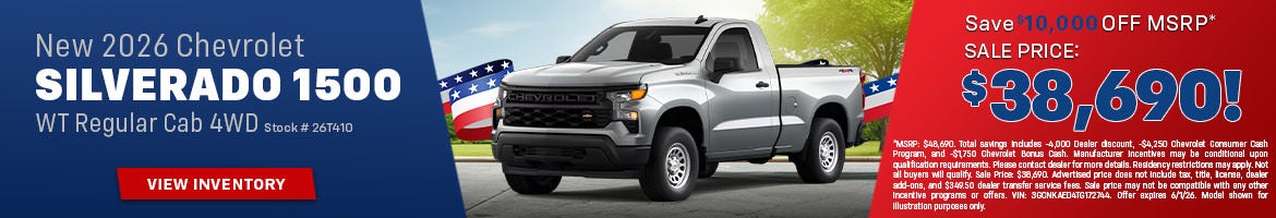 Silverado 1500